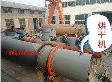 巩义新华冶金建材设备厂 匠心铸就品质，尖端设备赋能绿色建材