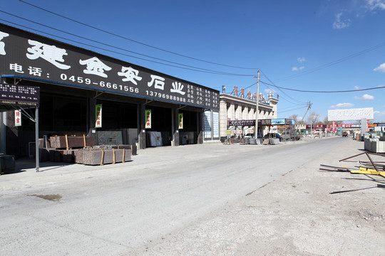 石材市场,门市房